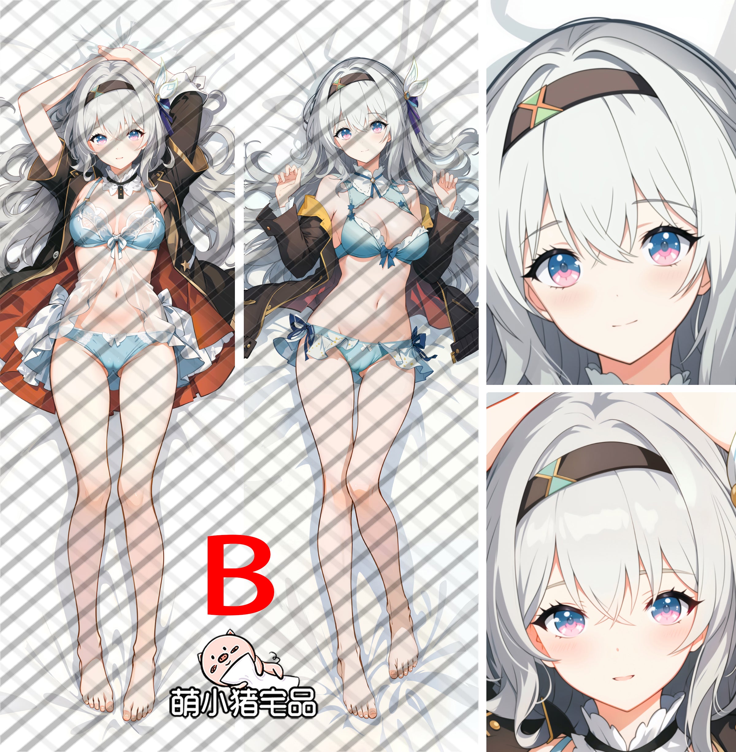Honkai: Star Rail Firefly Anime Dakimakura Girl Pillow Cover image 0