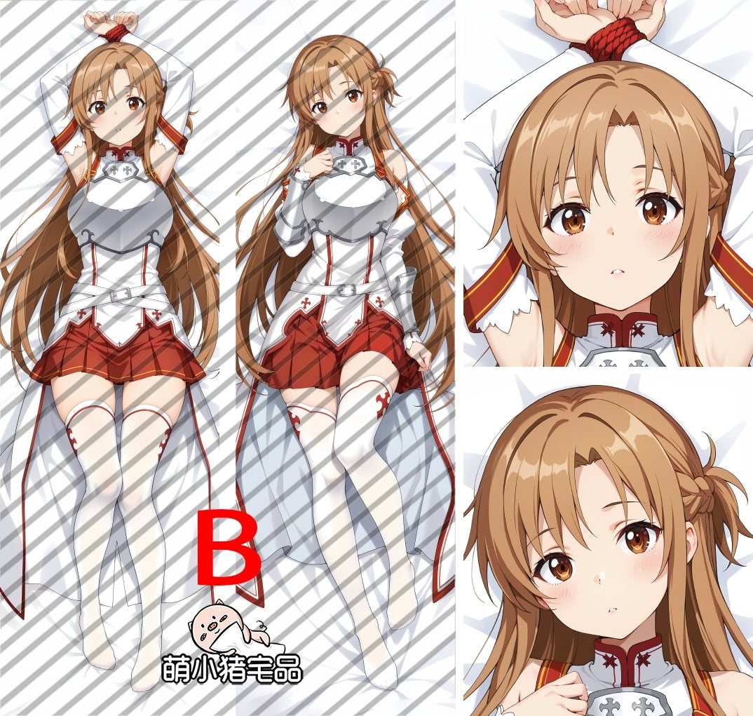 Sword Art Online Asuna Anime Dakimakura Pillow Cover image 0