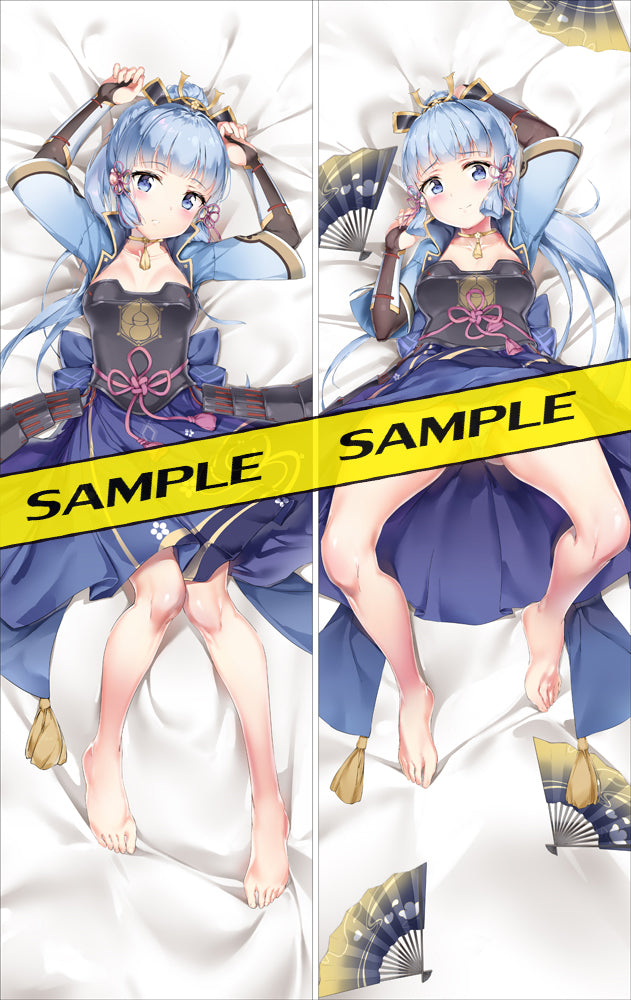 Kamisato Ayaka Body Pillow Cover - Genshin Impact image 0