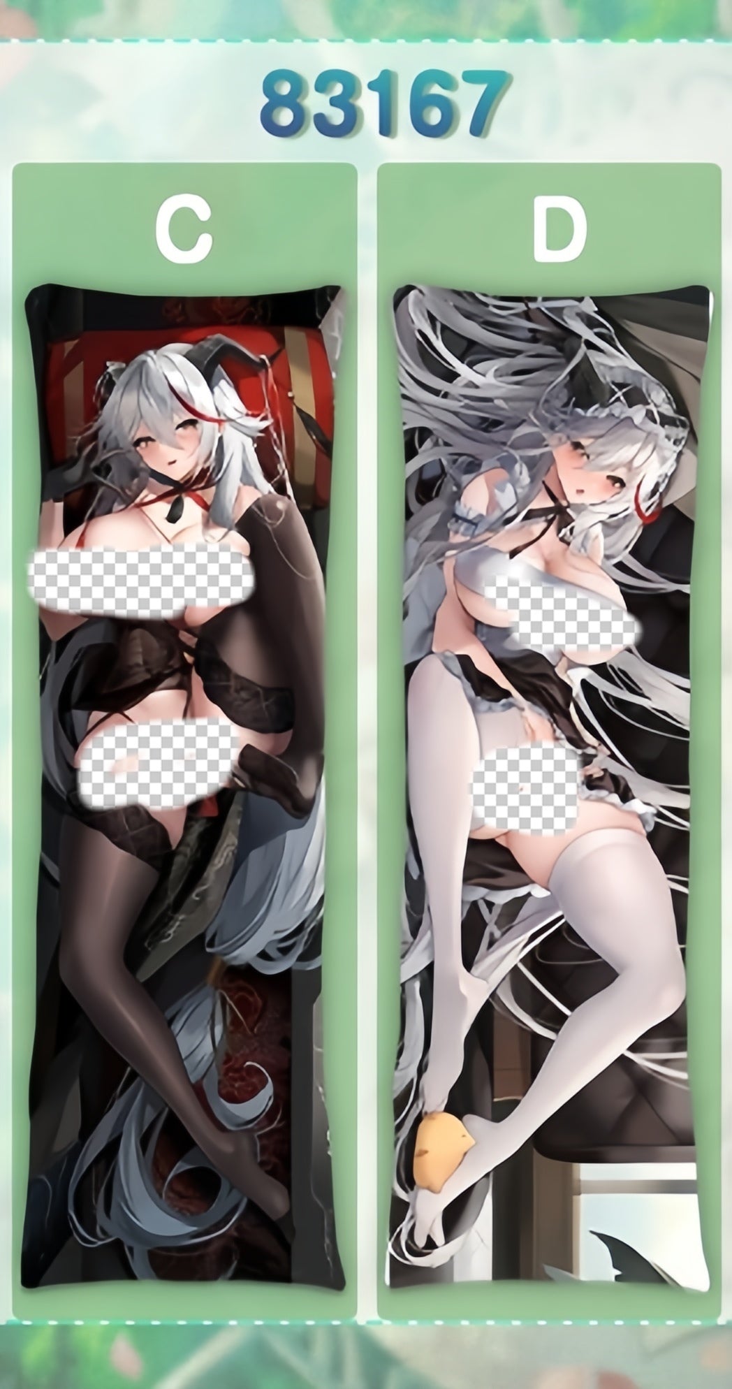 Azur Lane Aegir Anime Dakimakura Naked Body Pillow Cover image 0