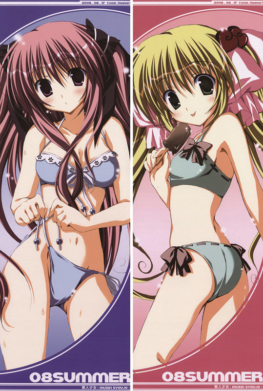 Korie Riko Anime Dakimakura Body Pillow Cover image 0