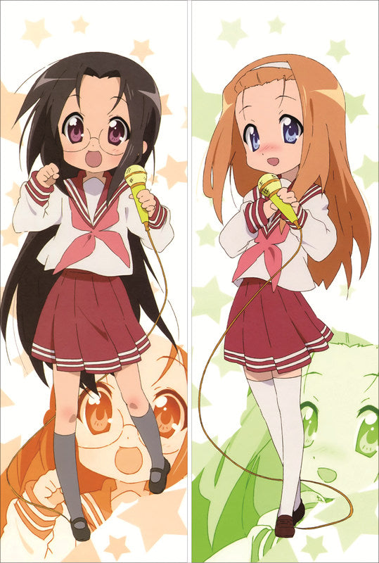 Lucky Star Anime Dakimakura Pillow Cover image 0