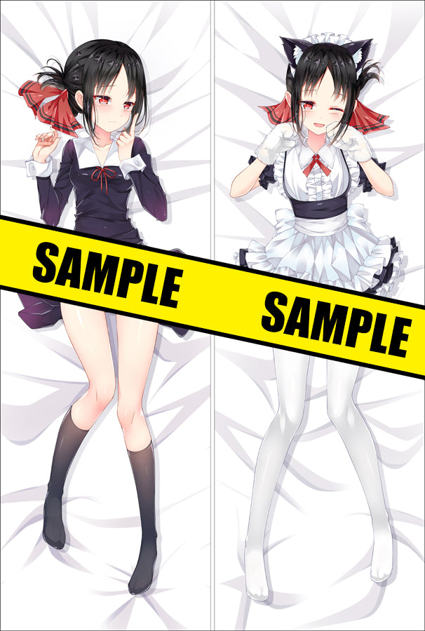 Kaguya-sama: Love Is War Anime Dakimakura Pillow Cover image 0