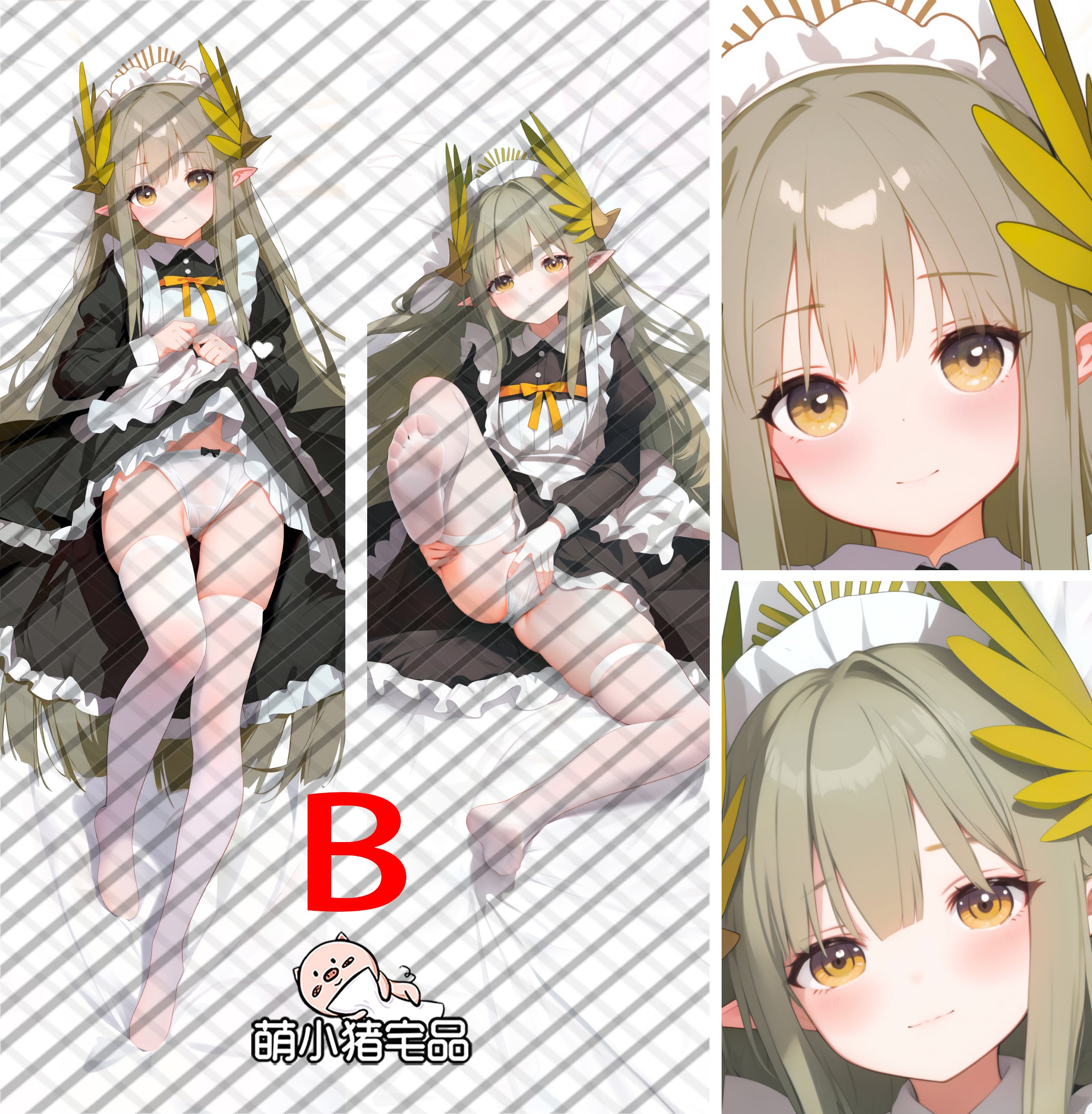 Arknights Muelsyse Anime Dakimakura Pillow Cover image 0