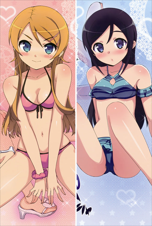 I Don't Have Many Friends Anime Dakimakura Pillow Cover image 0