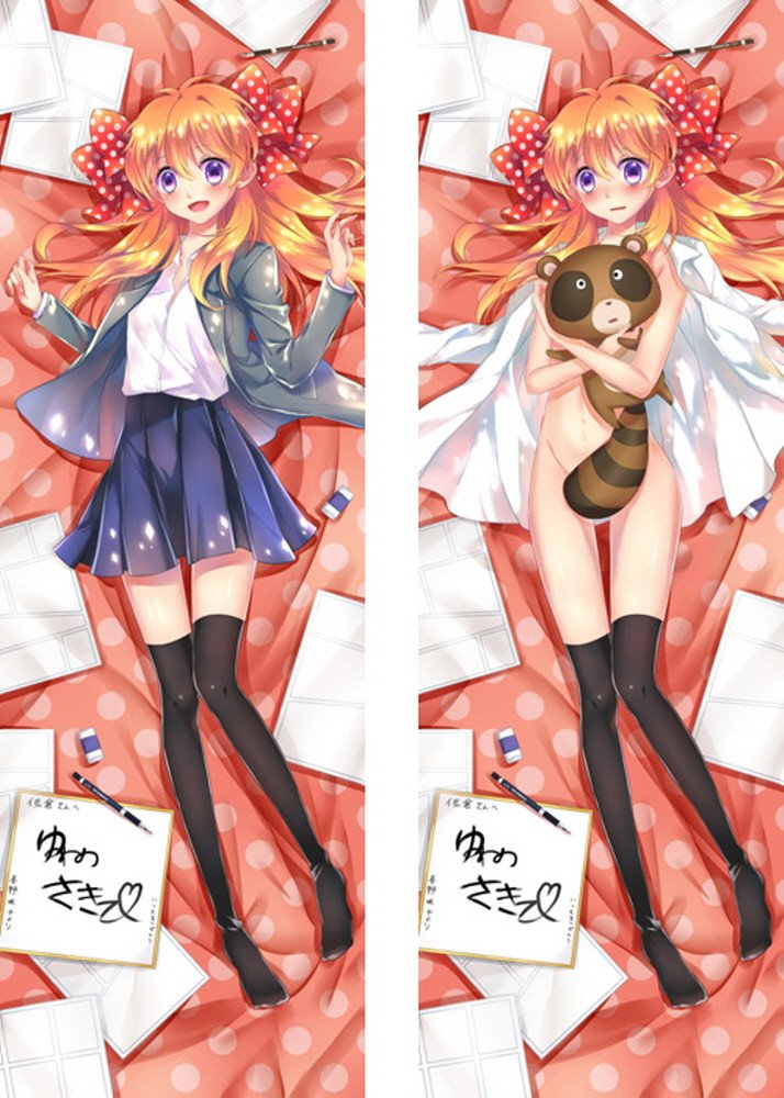 Monthly Girls' Nozaki-kun Gekkan Shoujo Nozaki-Kun Anime Dakimakura Pillow Cover image 0
