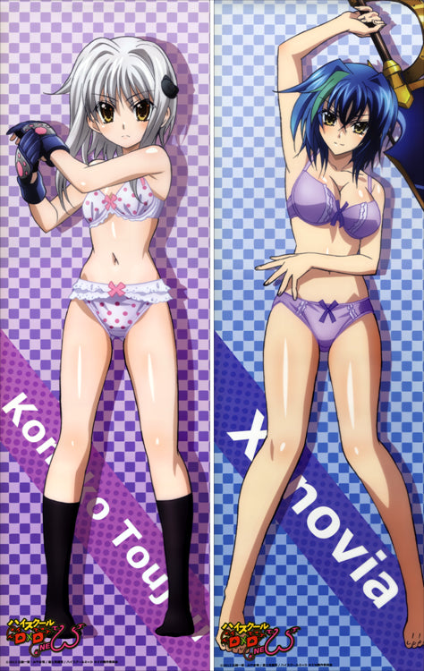 High School DxD Koneko Toujou + Xenovia Quarta Anime Dakimakura Body Pillow Cover image 0