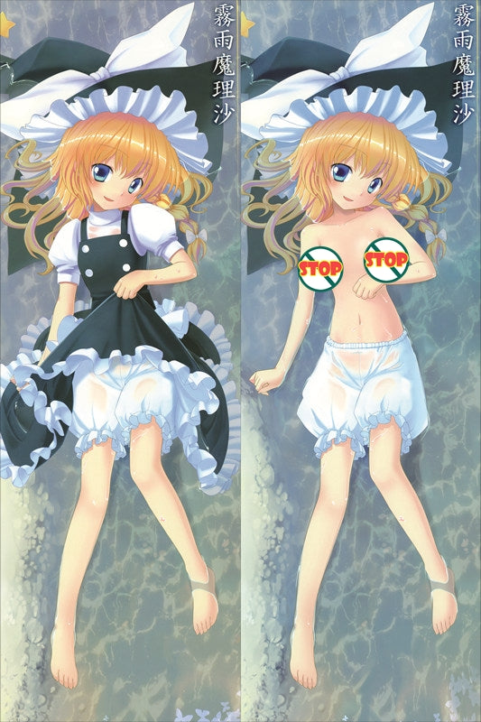 TouHou Project Kirisame Marisa Anime Dakimakura Body Pillow Cover image 0