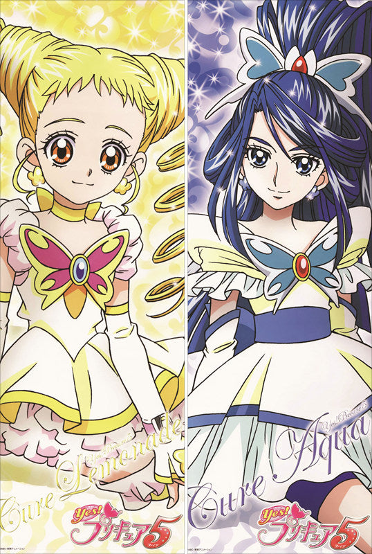 Pretty Cure Cure Lemonade Anime Dakimakura Body Pillow Cover image 0