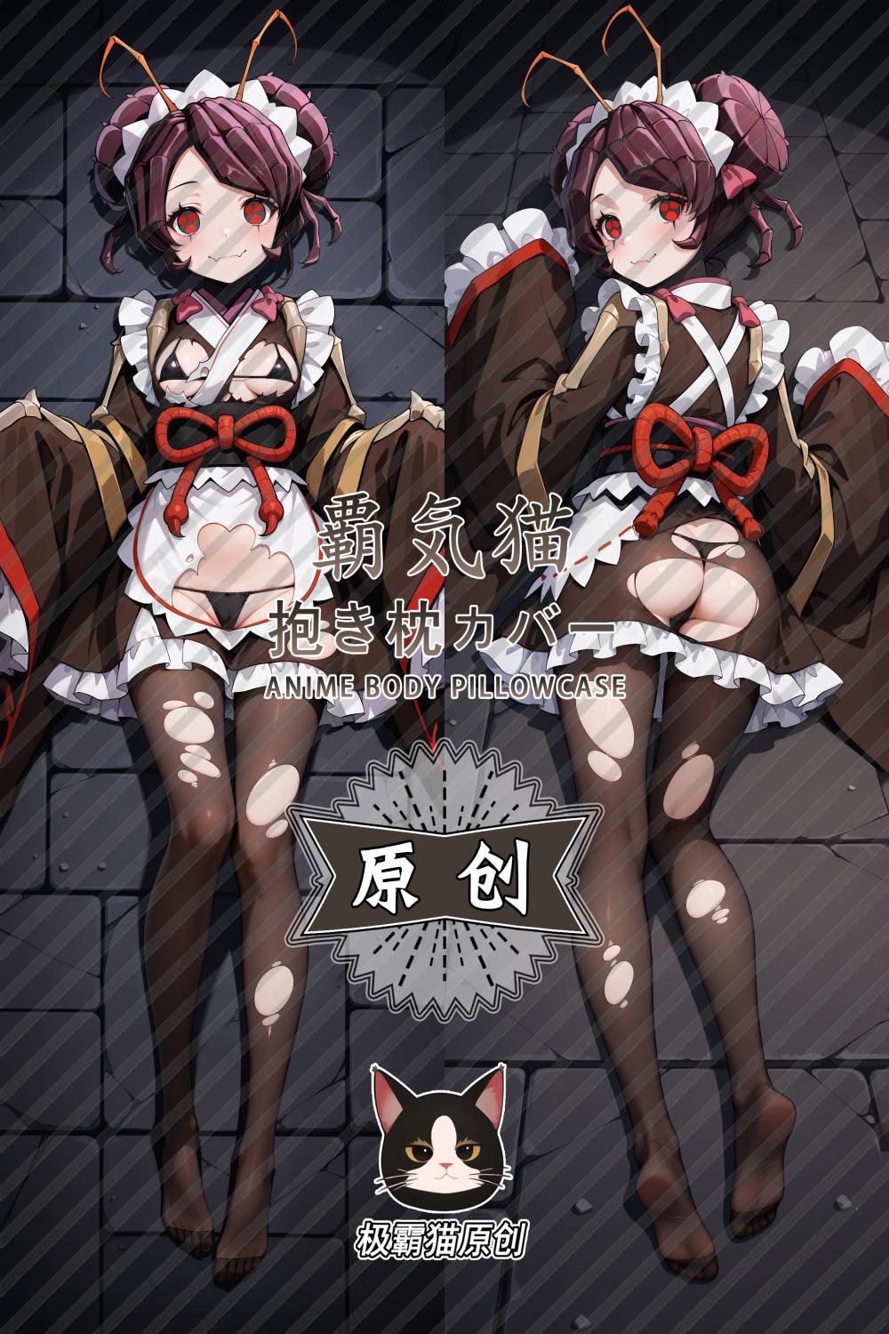 Overlord Entoma Vasilissa Zeta Anime Dakimakura Girl Body Pillow Cover image 0