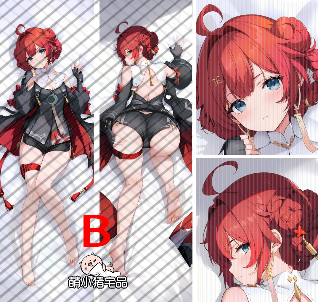 Wuthering Waves Danjin Anime Dakimakura Pillow Cover image 0
