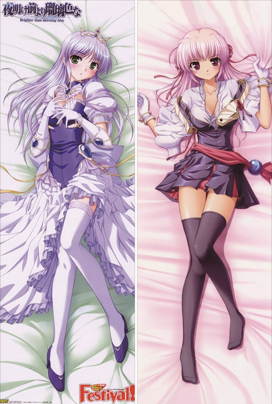 Yoake Mae yori Ruriiro na Feena Fam Earthlight + Estel Freesia Anime Dakimakura Pillow Cover image 0