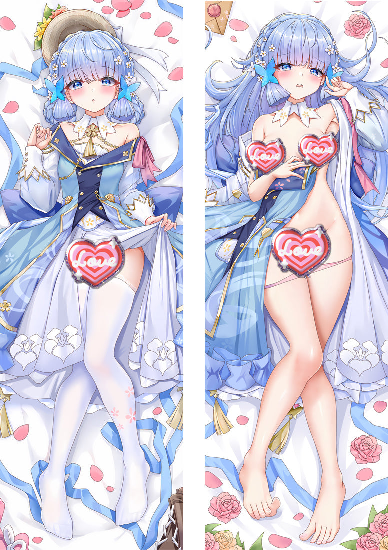 Kisaki Blue Archive with Double Sides Zipper to make love Anime Dakimakura Pillow Case image 0