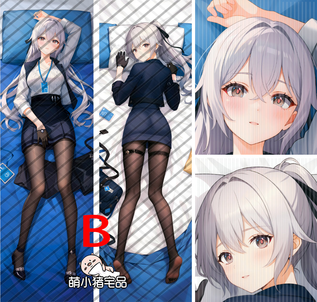 Honkai Impact 3rd Bronya Zaychik Anime Dakimakura Girl Pillow Cover image 0