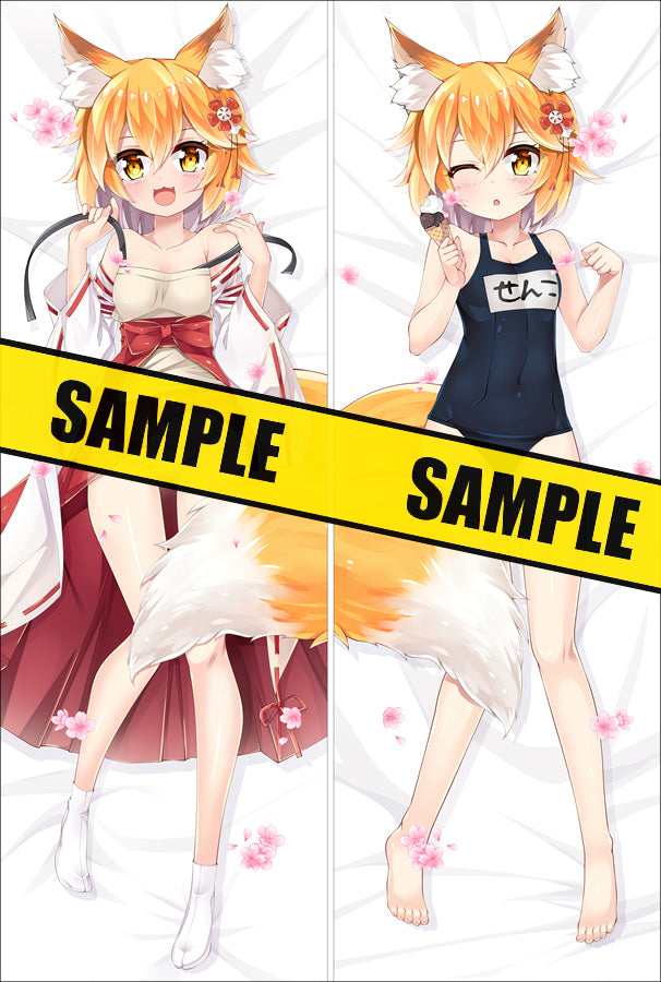 Sewayaki Kitsune no Senko-san Senko Anime Dakimakura Pillow Cover image 0