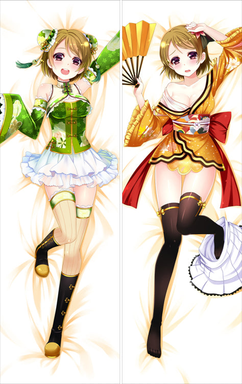 Love Live! Koizumi Hanayo Anime Dakimakura Body Pillow Cover image 0