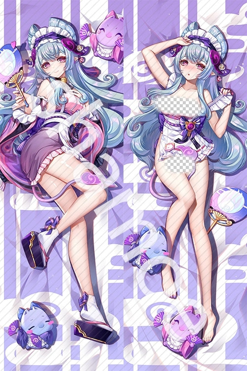Genshin Impact Yumemizuki Mizuki Anime Dakimakura Body Pillow Cover image 0