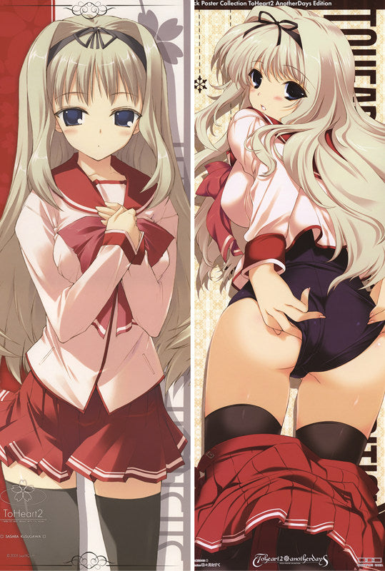 To Heart HMX-17c Silfa Anime Dakimakura Body Pillow Cover image 0