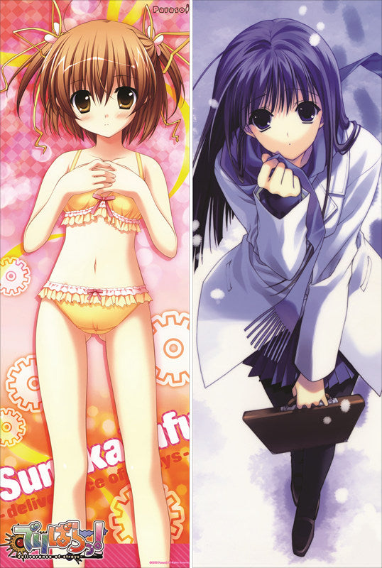 Hiro Suzuhira Anime Dakimakura Body Pillow Cover image 0