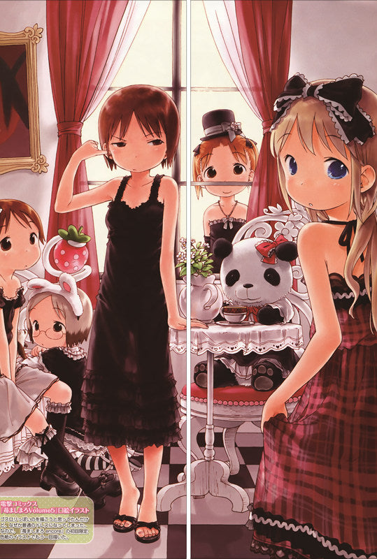 Strawberry Marshmallow Ana Coppola + Chika Itou Anime Dakimakura Japanese Pillow Cover image 0