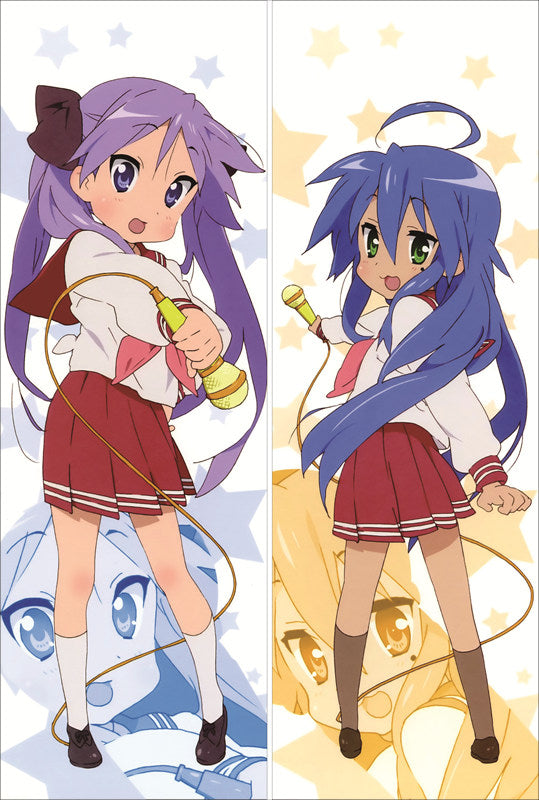 Lucky Star Kagami Hiiragi Anime Dakimakura Pillow Cover image 0