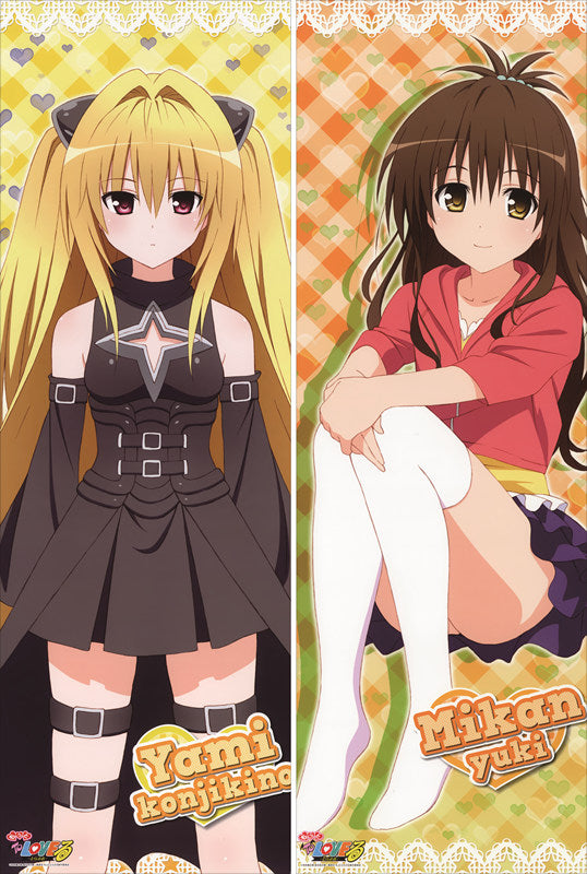 To Love-Ru Konjiki no Yami Anime Dakimakura Pillow Cover image 0