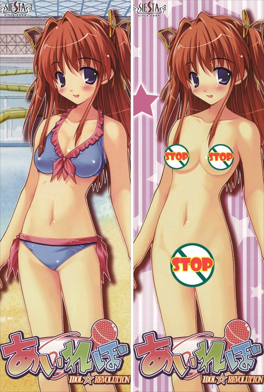 Idol â Revolution Asakura Misaki Anime Dakimakura Body Pillow Cover image 0