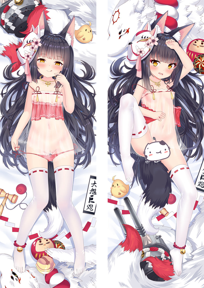 Azur Lane Nagato Anime Dakimakura Pillow Cover image 0