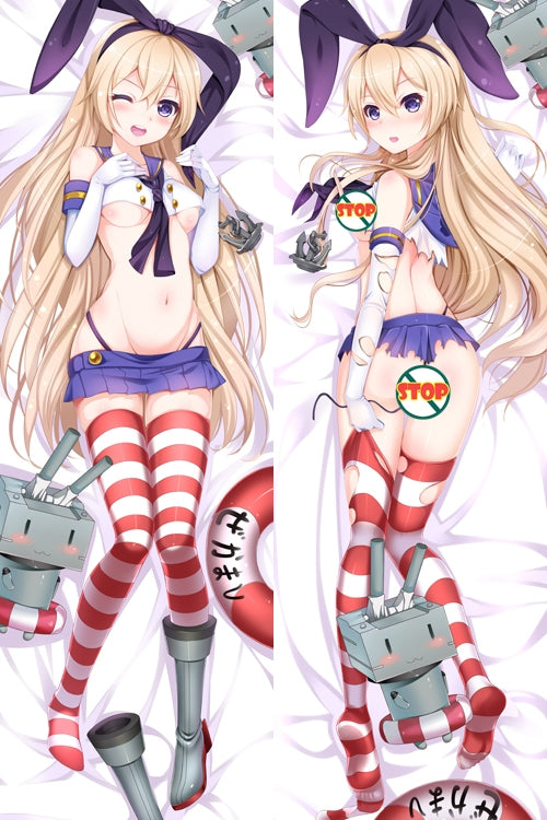 Kantai Collection Shimakaze Anime Dakimakura Japanese Pillow Cover image 0