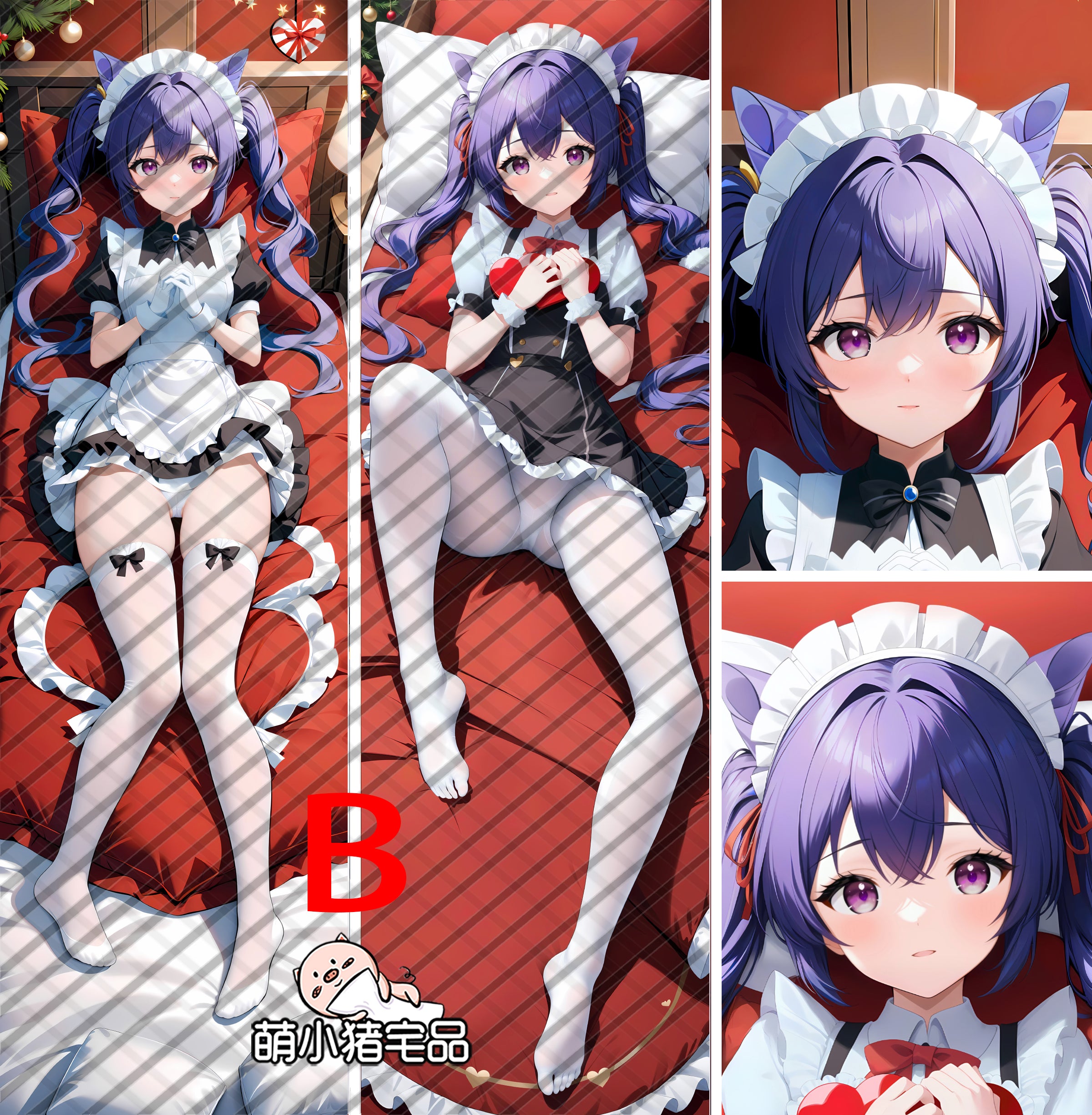 Genshin Impact Keqing Anime Dakimakura Girl Pillow Cover image 0