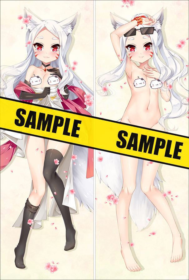 Sewayaki Kitsune no Senko-san Shiro Anime Dakimakura Pillow Cover image 0
