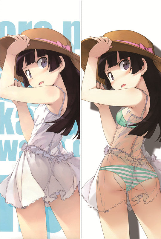 Oreimo Kirino Kousaka Anime Dakimakura Pillow Cover image 0
