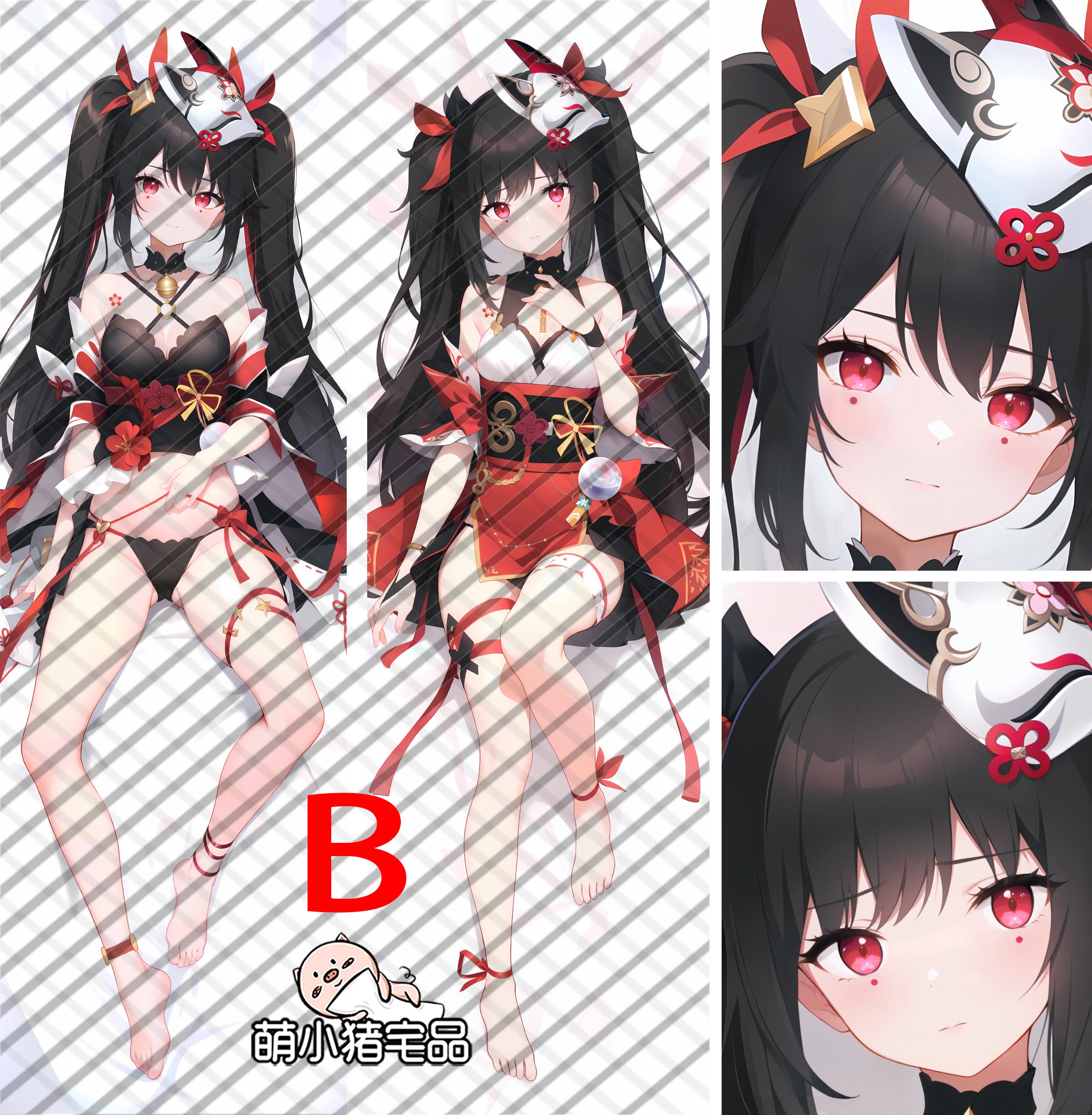 Honkai: Star Rail Sparkle Anime Dakimakura Girl Pillow Cover image 0