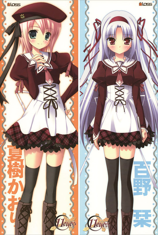 11Eyes Yukiko Hirohara Anime Dakimakura Waifu Pillow Case image 0