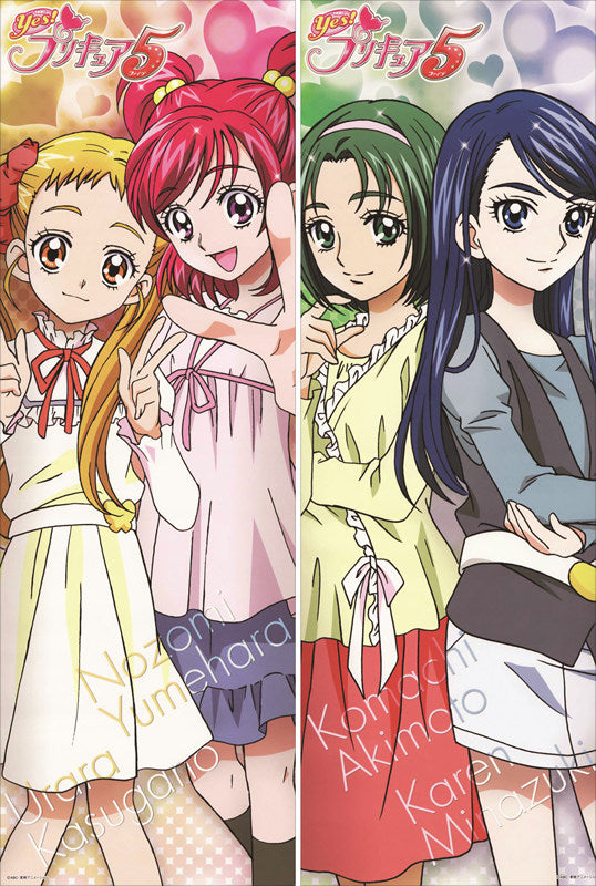 Pretty Cure Anime Dakimakura Body Pillow Cover image 0