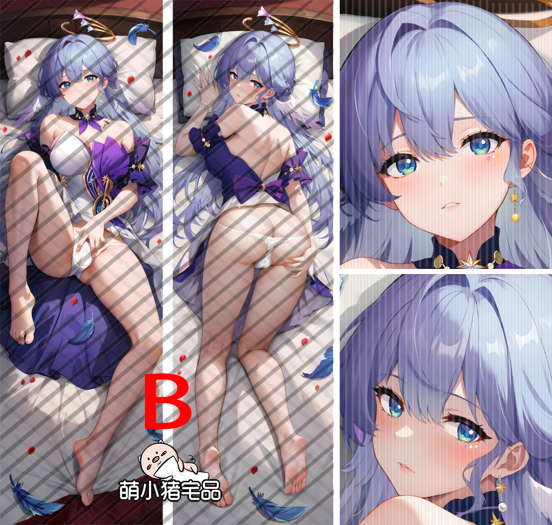 Honkai: Star Rail Robin Anime Dakimakura Pillow Cover image 0