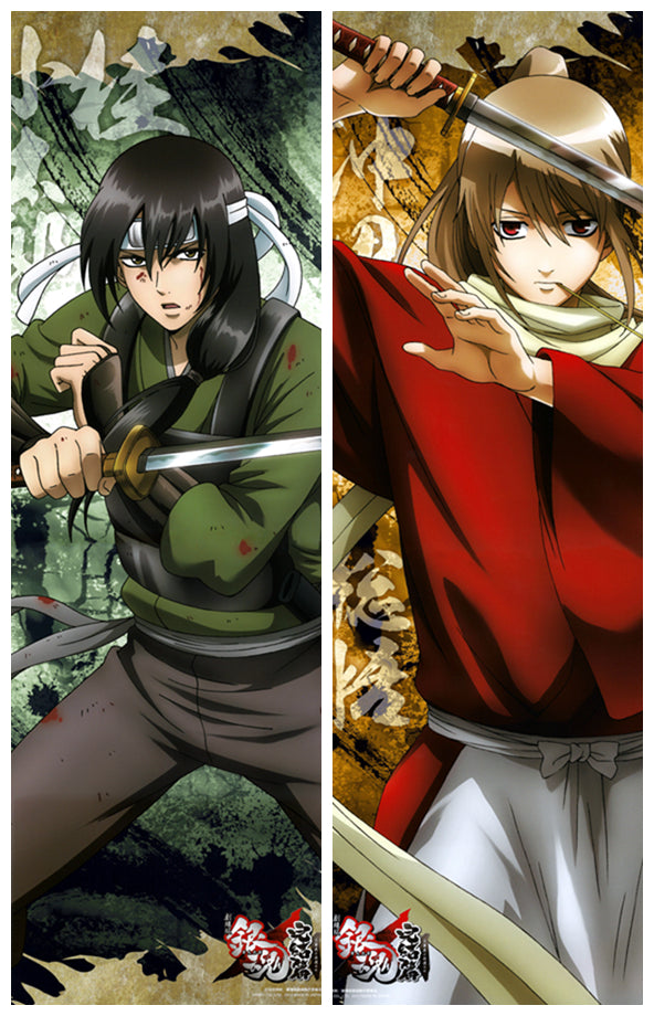 Gintama Joui War &amp; Okita Sougo Anime Dakimakura Body Pillow Cover image 0