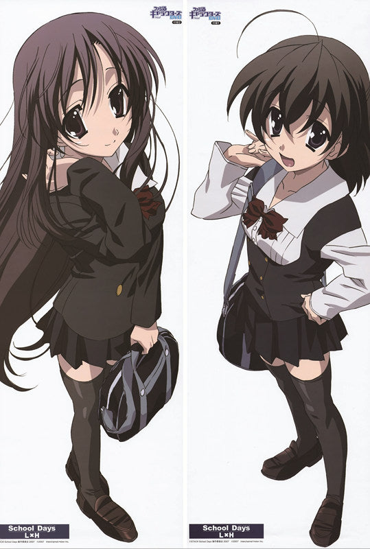 School Days Kotonoha Katsura + Sekai Saionji Anime Dakimakura Pillow Cover image 0