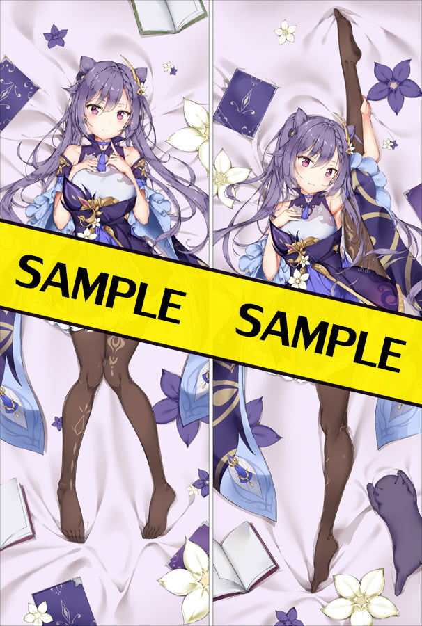 Keqing Dakimakura Body Pillow Cover - Genshin Impact image 0