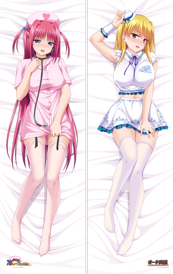 Fluffy! Triangle and Oak corps Hua-chan and Misa-chan Anime Dakimakura Pillow Cover image 0