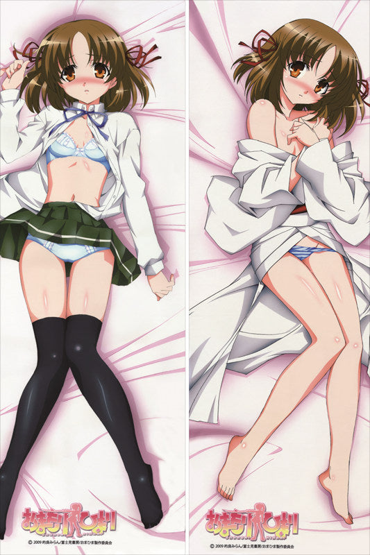 Omamori Himari Rinko Kuzaki Anime Dakimakura Body Pillow Cover image 0