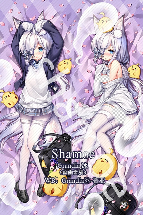Azur Lane IJN Ibuki Anime Dakimakura Sexy Pillow Cover image 0