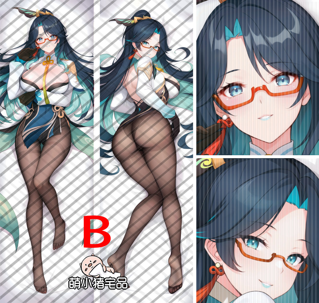 Genshin Impact Xianyun Anime Dakimakura Pillow Cover image 0