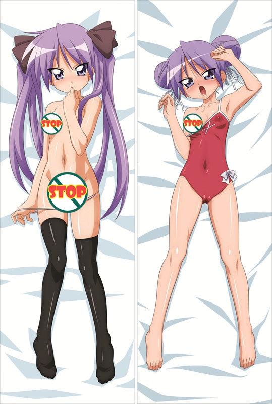 Lucky Star Kagami Hiiragi Anime Dakimakura Pillow Cover image 0