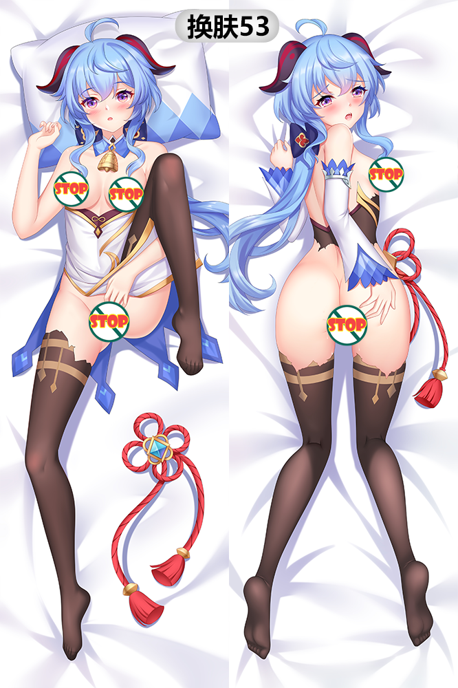 Ganyu Genshin Impact Sex Dakimakura Insert Air Pillow Cover image 0
