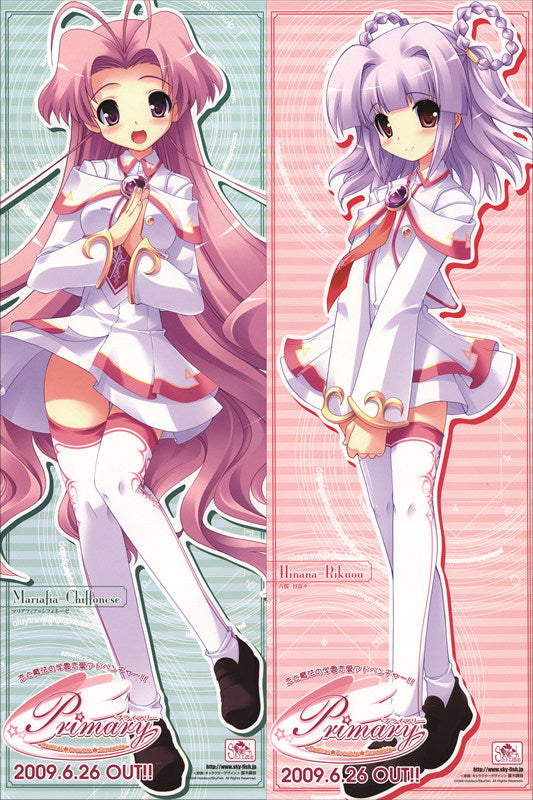 Primary ï½MagicalâTroubleâScrambleï½ Rikuou Hinana + Mariafia Chiffonese Anime Dakimakura Pillow Cover image 0