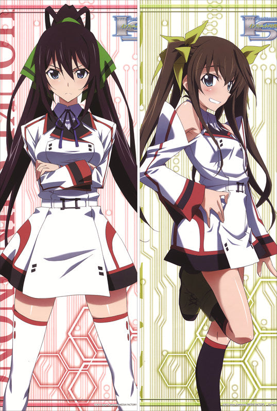 Infinite Stratos Houki Shinonono Anime Dakimakura Body Pillow Cover image 0
