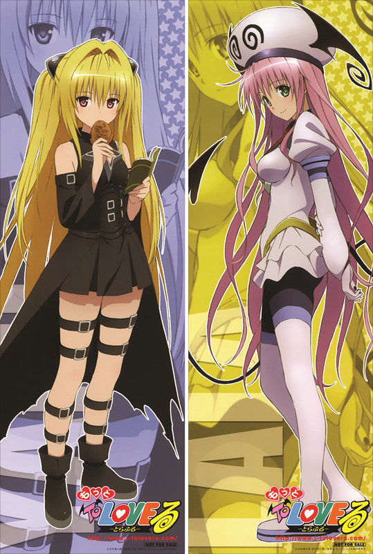 To Love-Ru Konjiki no Yami Anime Dakimakura Pillow Cover image 0
