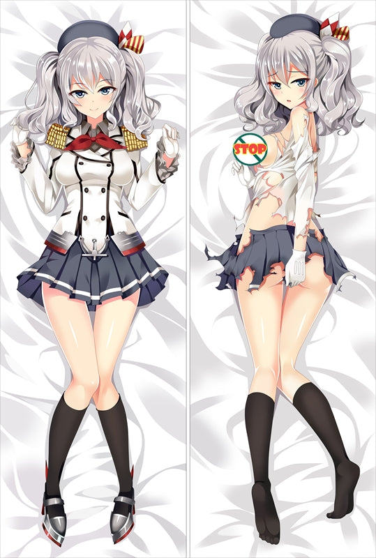 Kantai Collection Kashima Anime Dakimakura Body Pillow Cover image 0