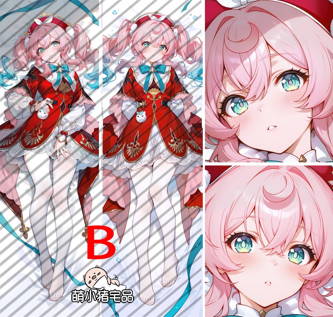 Honkai: Star Rail Hyacinthia Anime Dakimakura Body Pillow Cover image 0